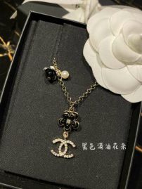 Picture of Chanel Necklace _SKUChanelnecklace1229045866